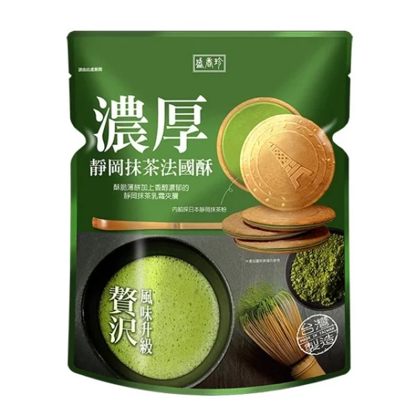 TK Matcha French Cookie 100G