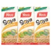 Yeo's Soya Bean (24x250ml)