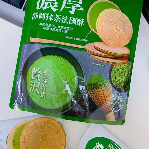 TK Matcha French Cookie 100G